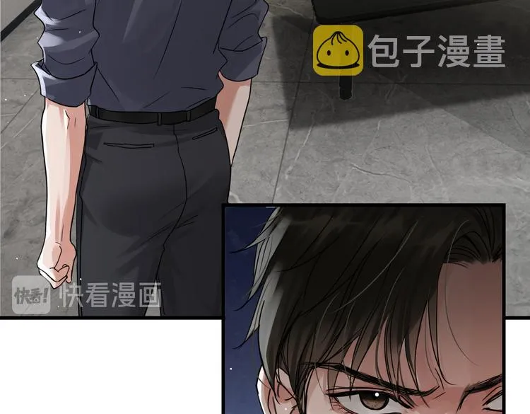 第34话 吴雩突然反常 第68页