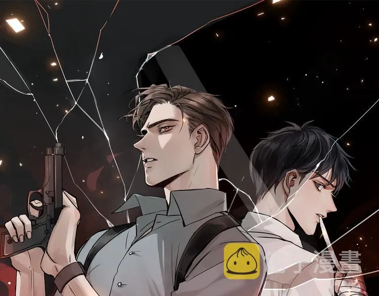第35话 没拿到的那个东西 第5页