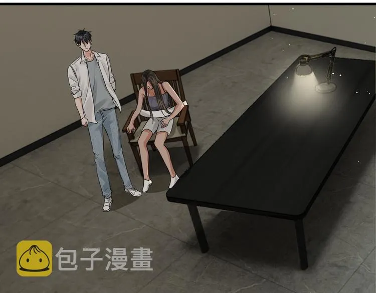 第35话 没拿到的那个东西 第17页