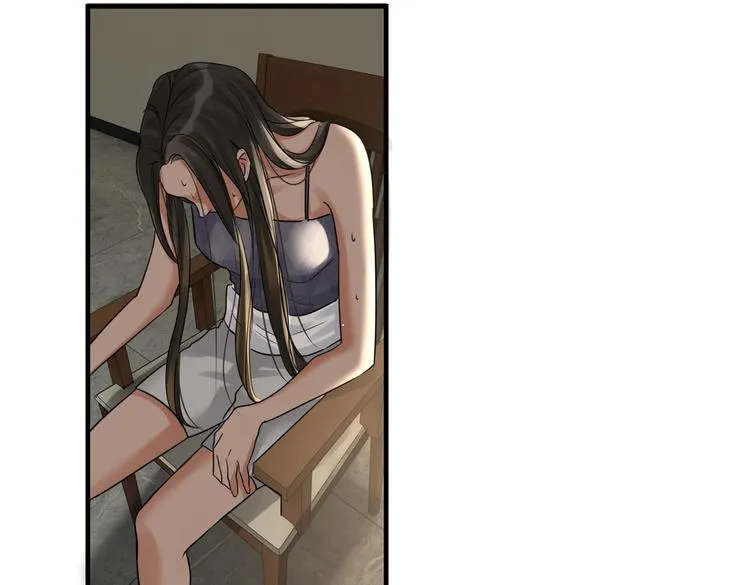 第35话 没拿到的那个东西 第23页