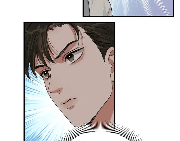 第35话 没拿到的那个东西 第32页