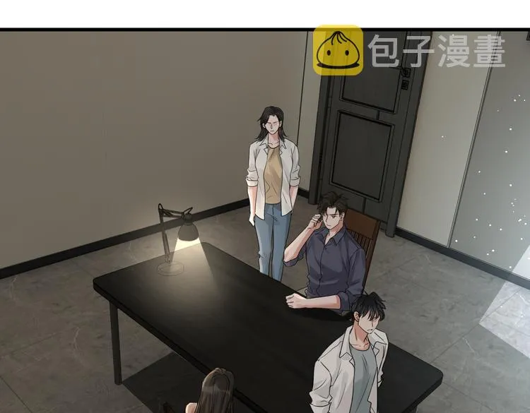 第35话 没拿到的那个东西 第34页