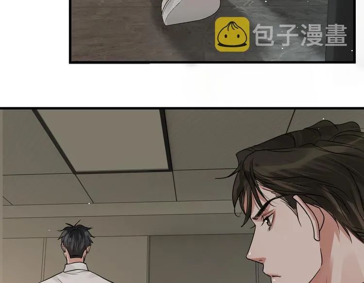 第35话 没拿到的那个东西 第48页