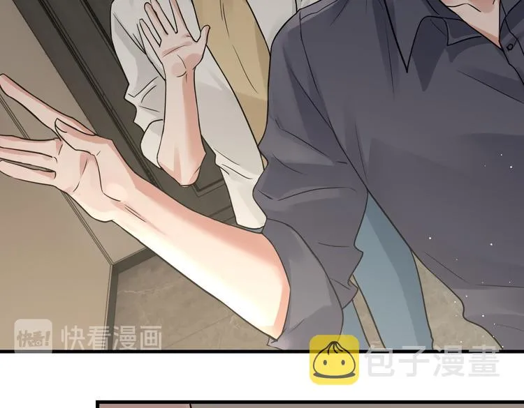 第35话 没拿到的那个东西 第59页