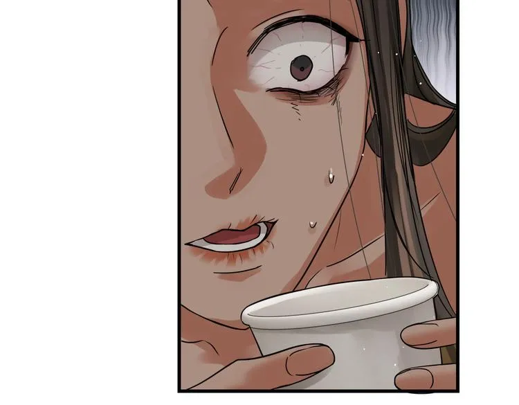 第35话 没拿到的那个东西 第61页