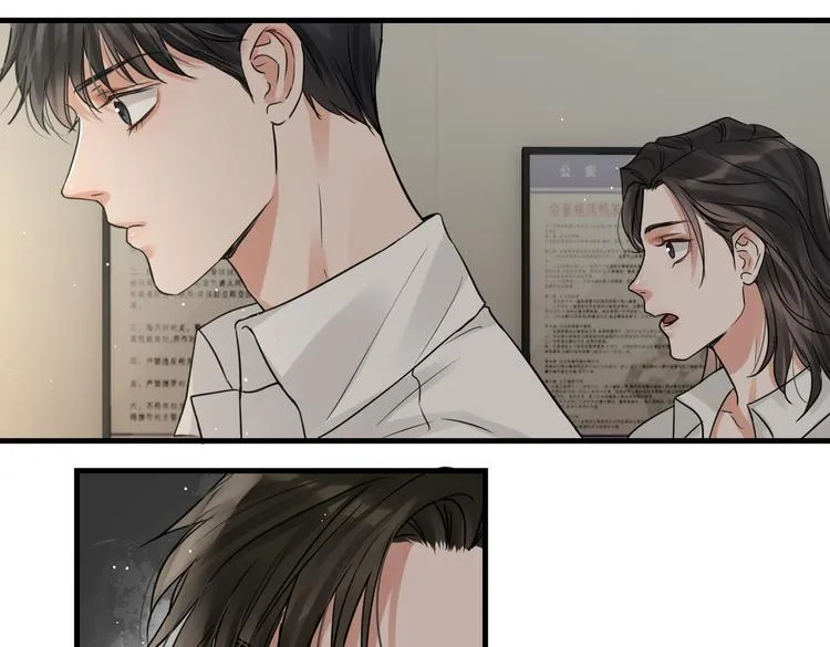 第35话 没拿到的那个东西 第62页