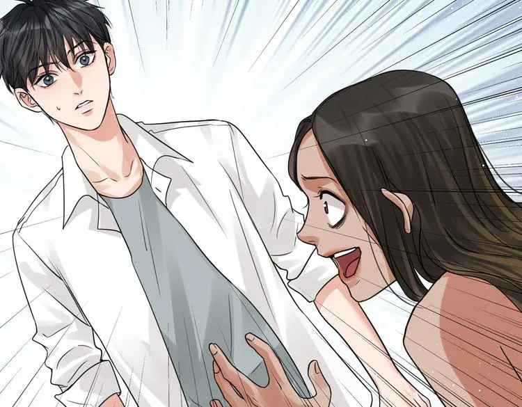第35话 没拿到的那个东西 第72页