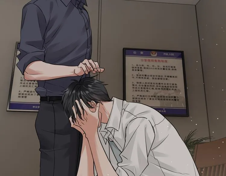 第35话 没拿到的那个东西 第83页