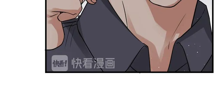 第35话 没拿到的那个东西 第90页