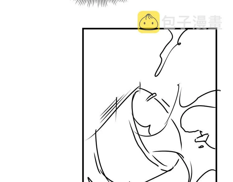 第35话 没拿到的那个东西 第94页