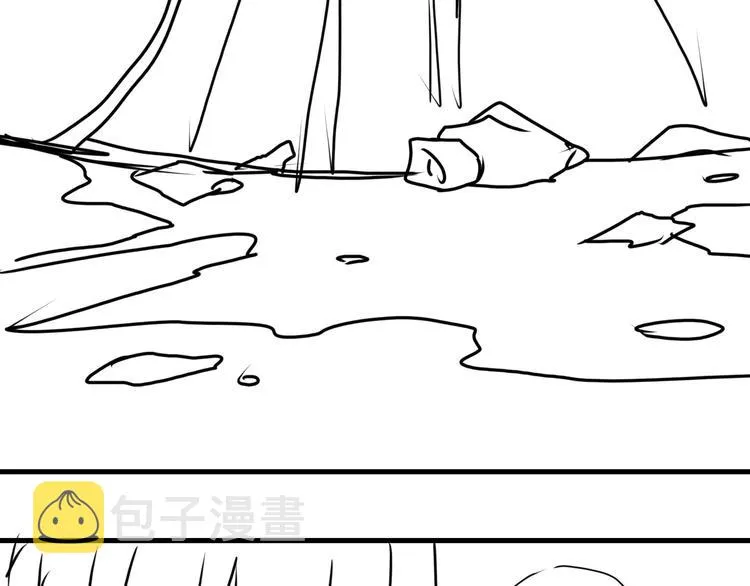 第35话 没拿到的那个东西 第97页