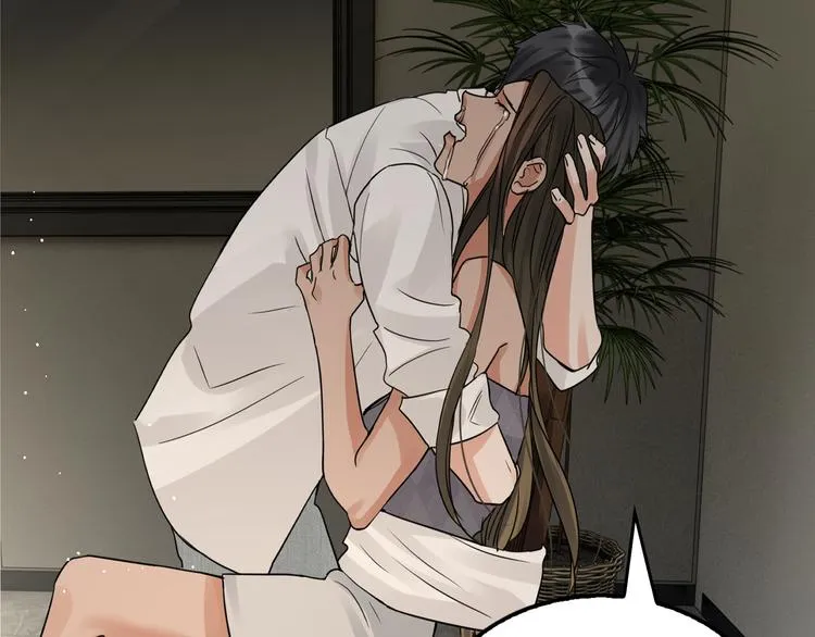 第36话 不会成为你的同类 第4页