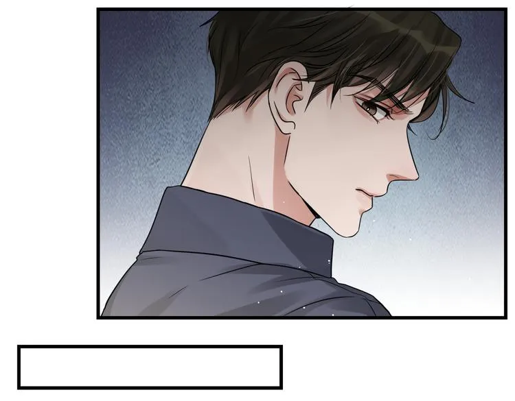 第36话 不会成为你的同类 第34页