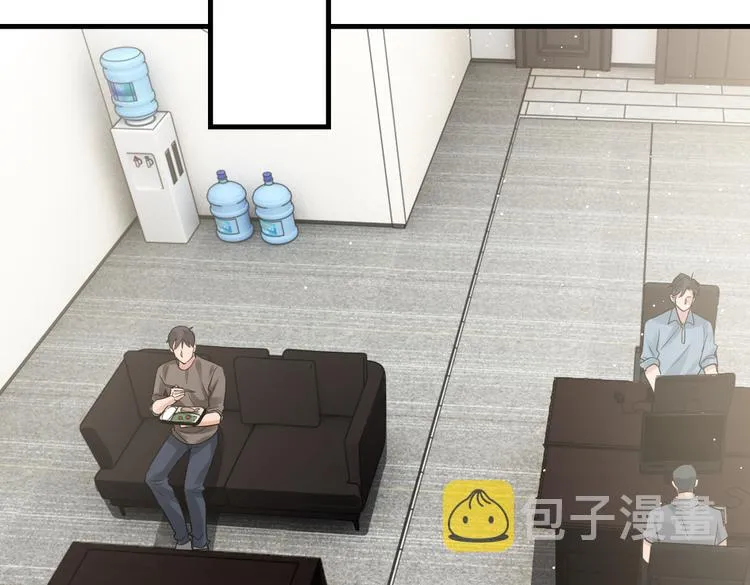 第36话 不会成为你的同类 第36页