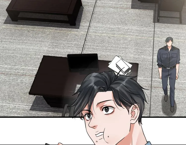 第36话 不会成为你的同类 第37页