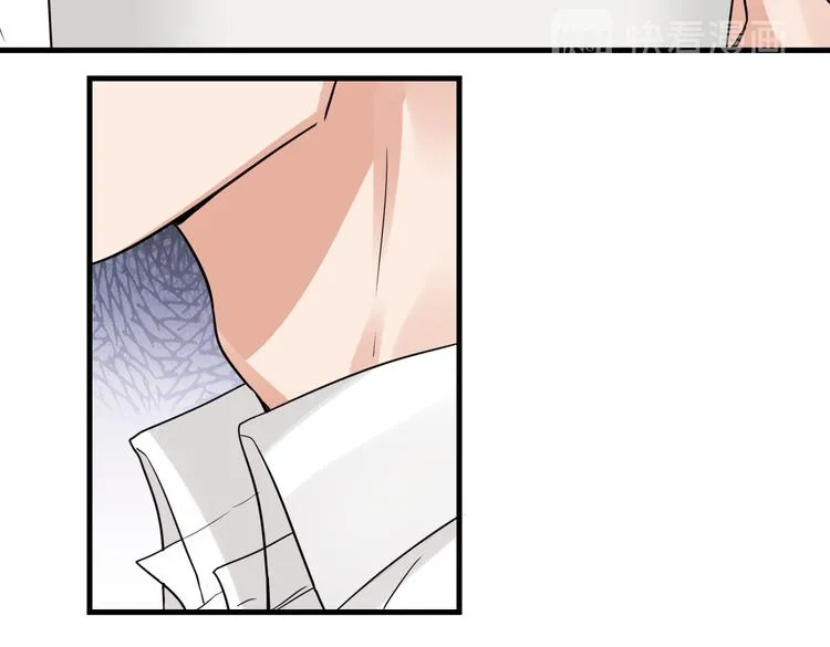 第36话 不会成为你的同类 第48页