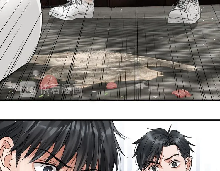 第36话 不会成为你的同类 第53页