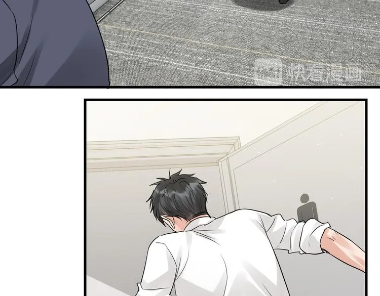 第36话 不会成为你的同类 第62页