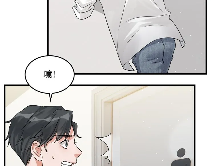 第36话 不会成为你的同类 第63页