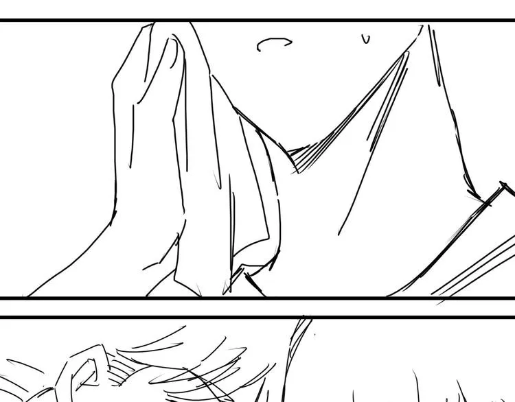 第36话 不会成为你的同类 第71页