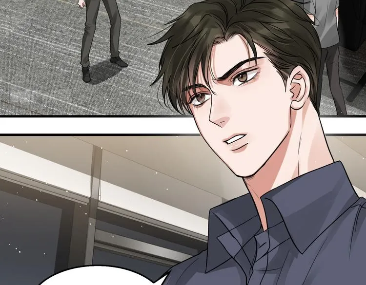 第37话 在你心里我算什么？ 第12页