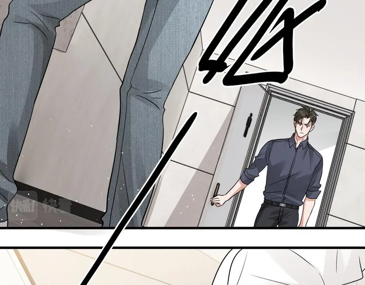 第37话 在你心里我算什么？ 第24页