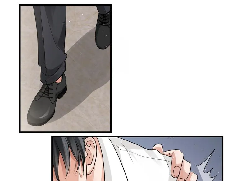 第37话 在你心里我算什么？ 第27页