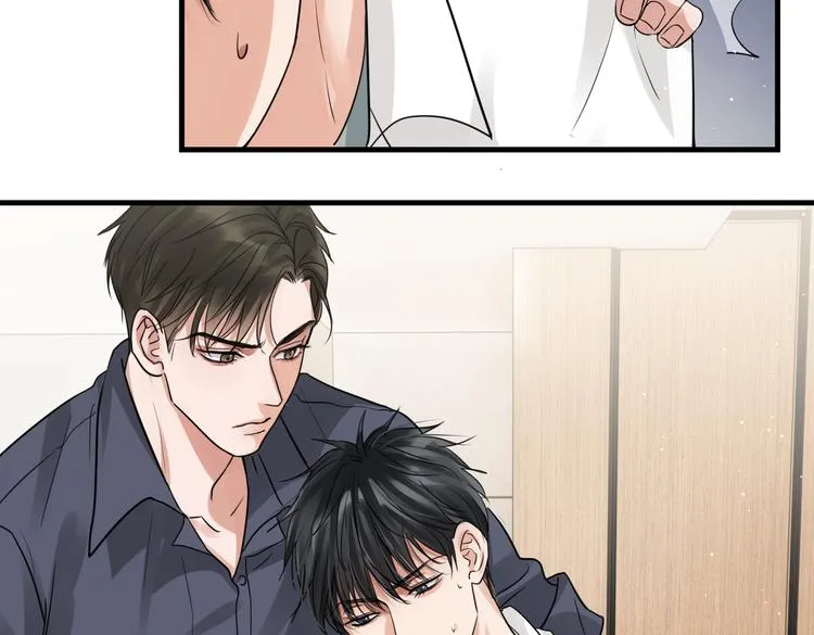 第37话 在你心里我算什么？ 第28页