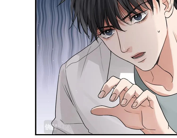 第37话 在你心里我算什么？ 第53页