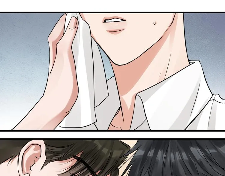第37话 在你心里我算什么？ 第56页