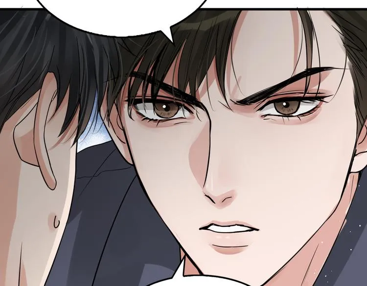 第38话 不想你再受到伤害 第7页