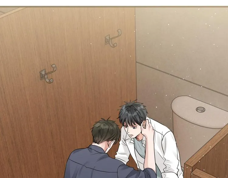第38话 不想你再受到伤害 第13页