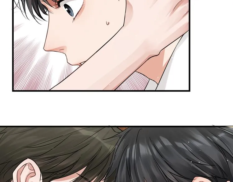 第38话 不想你再受到伤害 第17页