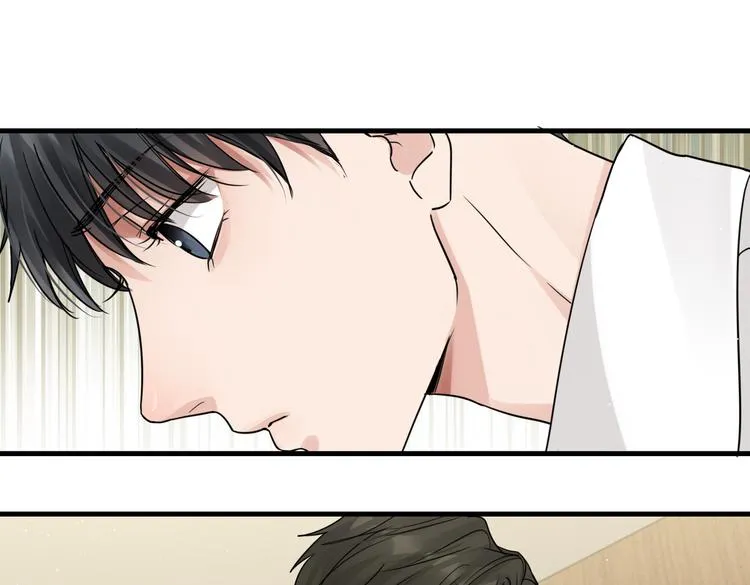 第38话 不想你再受到伤害 第51页