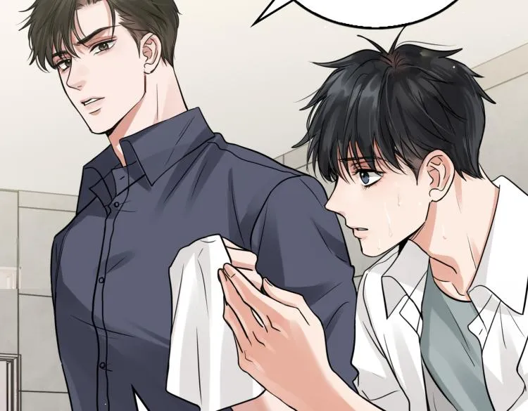 第39话 你笑起来很好看 第2页
