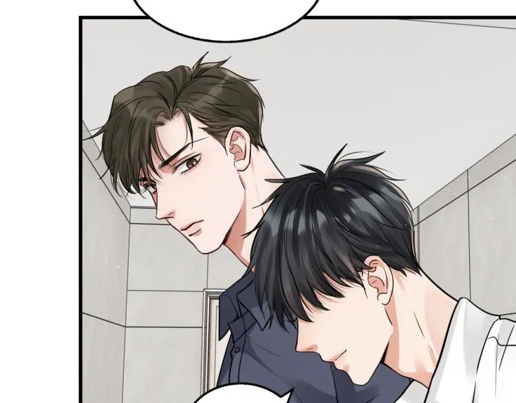 第39话 你笑起来很好看 第42页