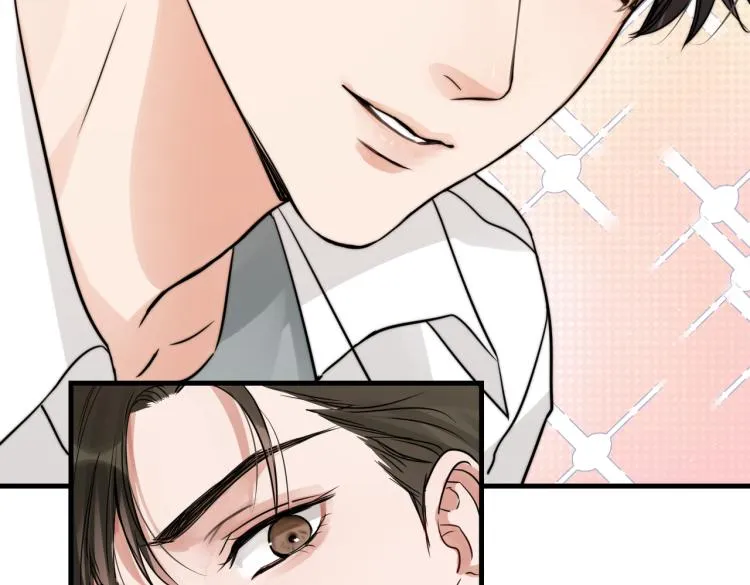第39话 你笑起来很好看 第44页
