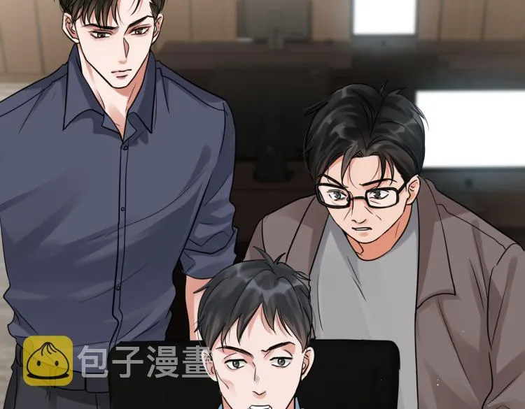 第40话 我想更懂你 第17页
