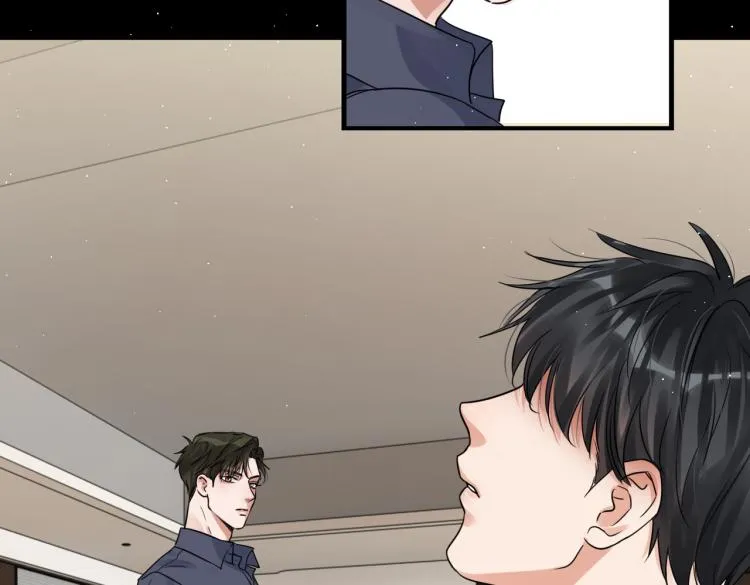 第40话 我想更懂你 第32页