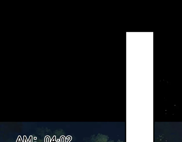 第40话 我想更懂你 第49页