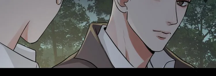 第40话 我想更懂你 第74页
