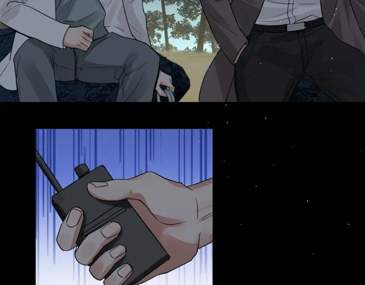 第41话 换我保护你 第3页