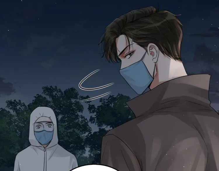 第41话 换我保护你 第33页