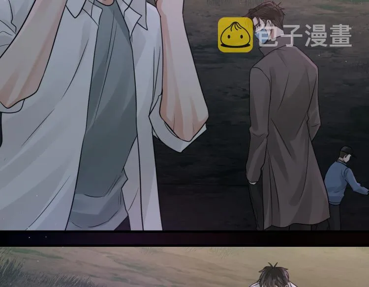 第41话 换我保护你 第49页