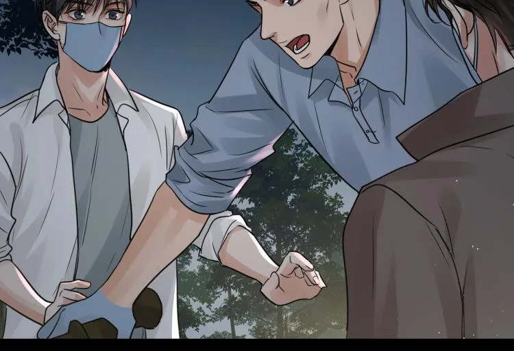 第41话 换我保护你 第60页