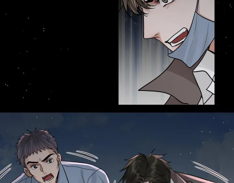 第41话 换我保护你 第71页