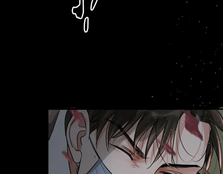第41话 换我保护你 第75页