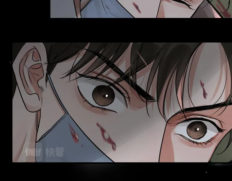 第41话 换我保护你 第76页