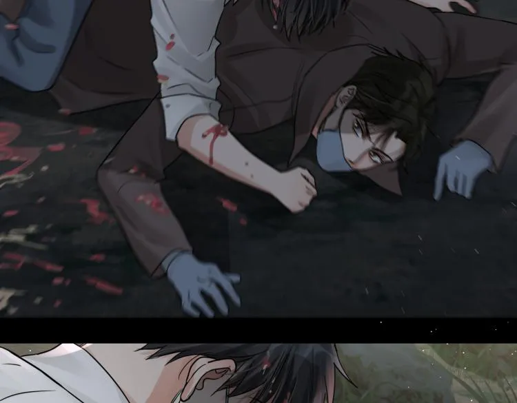 第41话 换我保护你 第79页