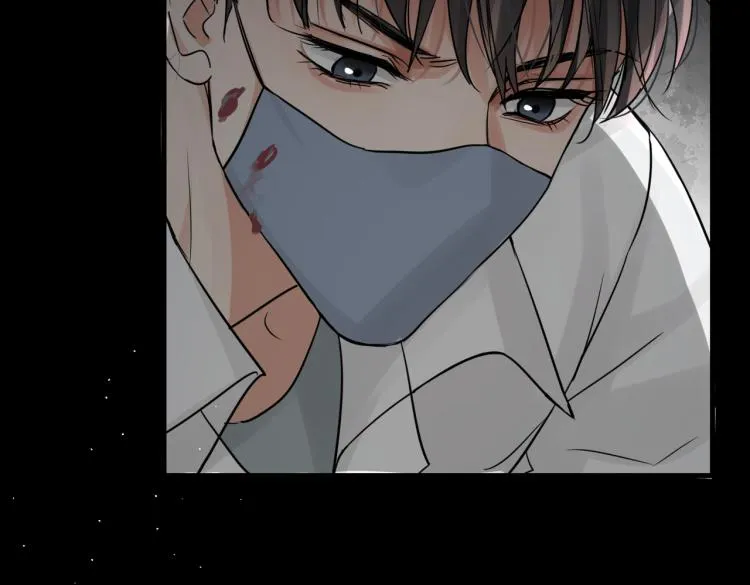 第41话 换我保护你 第82页